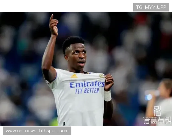 维尼修斯与新援默契连线，皇马边路火力升级