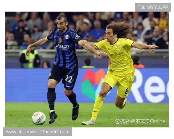 意甲国米中场穿插造出射门机会,比分再添惊喜