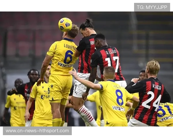 米兰中场调度精准，红黑士气高昂——重燃意甲霸气