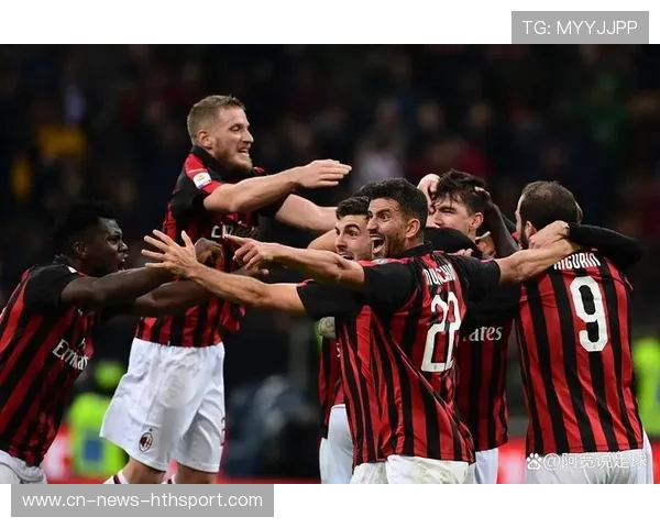 囧帅若写下胜利篇章，米兰故事将被永久传颂